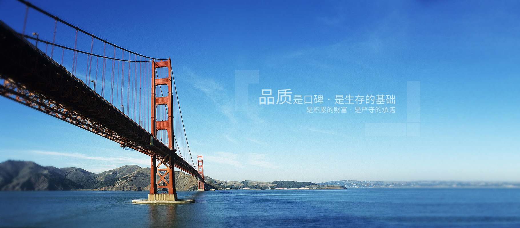 凯时K66官网 - 凯时优质运营商首页