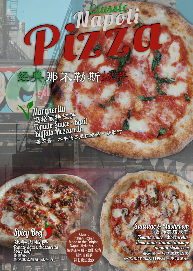 pizza_noprice