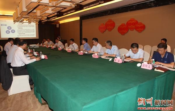 凯时K66官网 - 凯时优质运营商首页