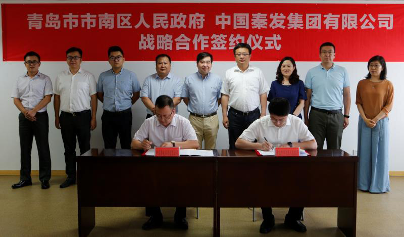 凯时K66官网 - 凯时优质运营商首页