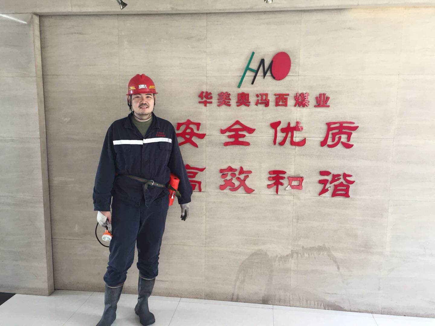 凯时K66官网 - 凯时优质运营商首页