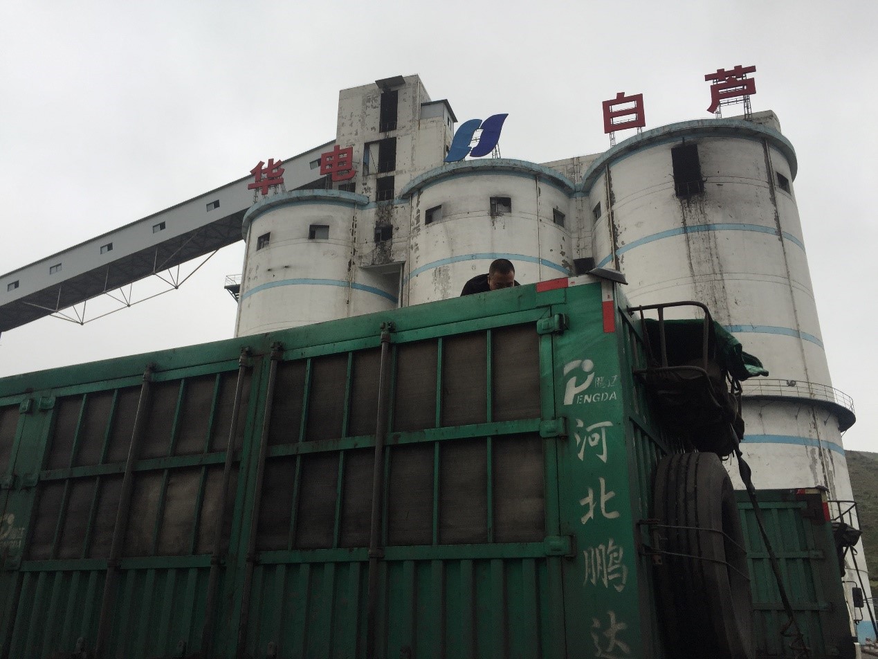 凯时K66官网 - 凯时优质运营商首页