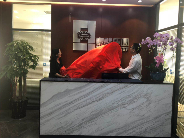 凯时K66官网 - 凯时优质运营商首页