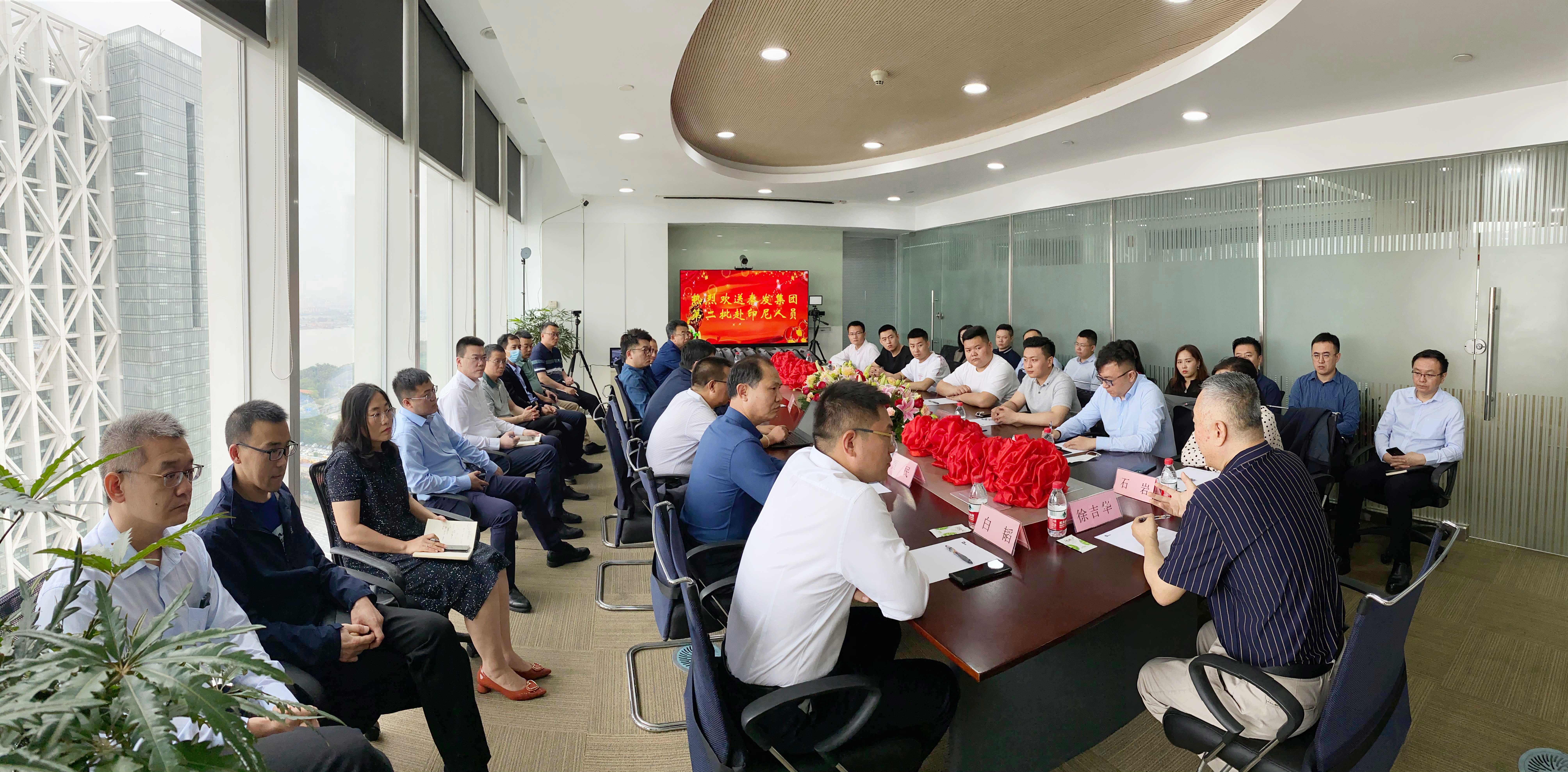 凯时K66官网 - 凯时优质运营商首页