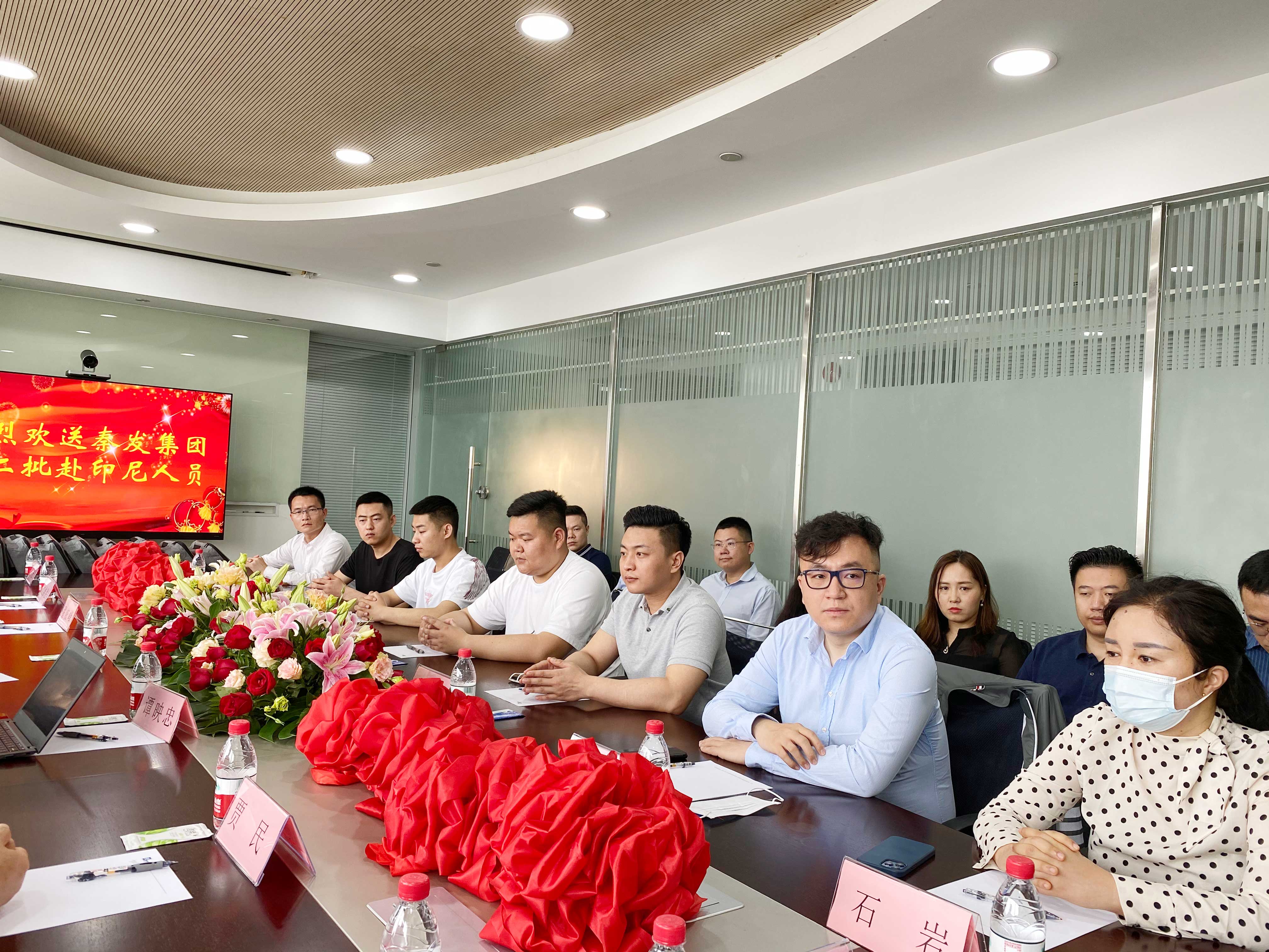 凯时K66官网 - 凯时优质运营商首页