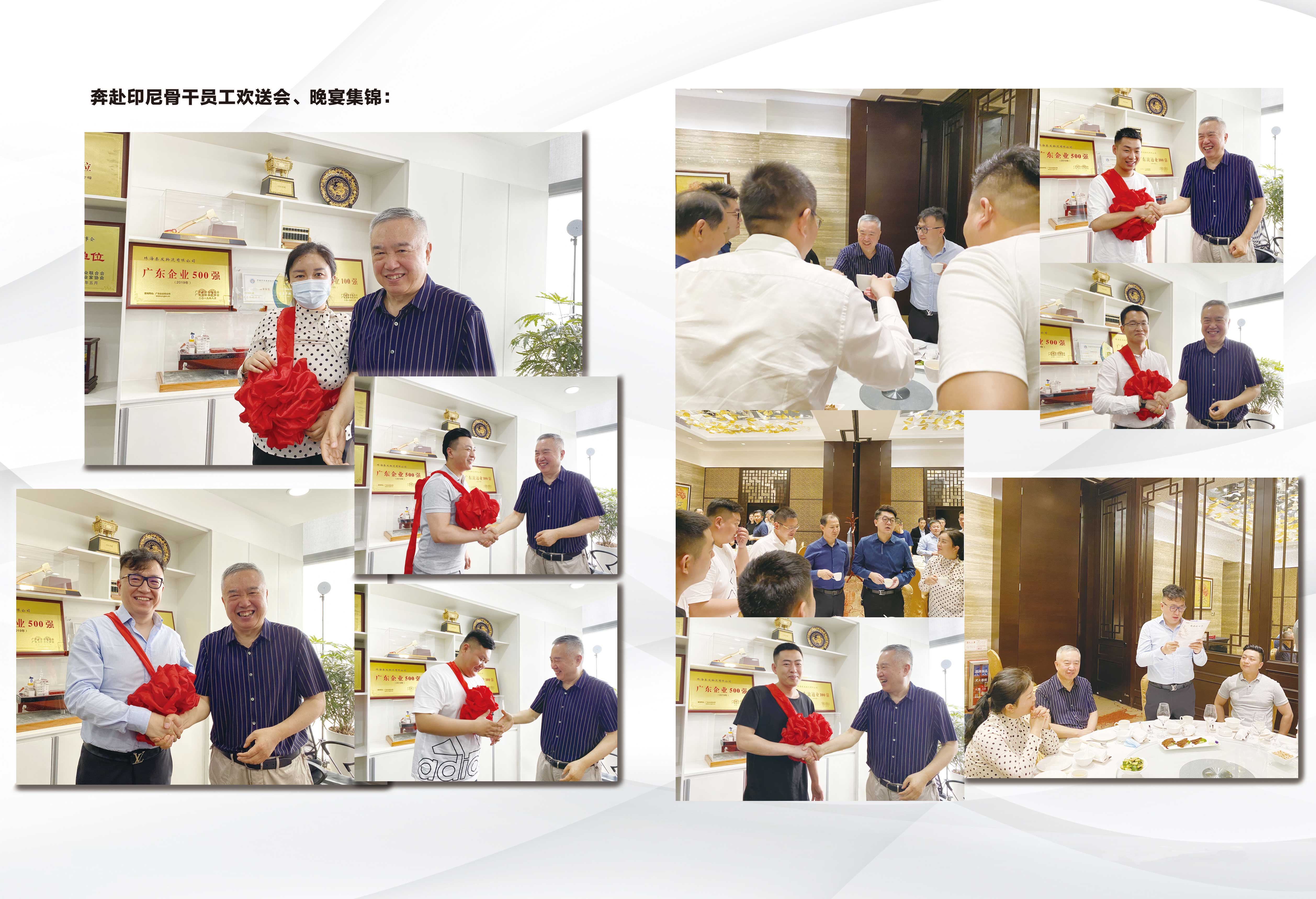 凯时K66官网 - 凯时优质运营商首页