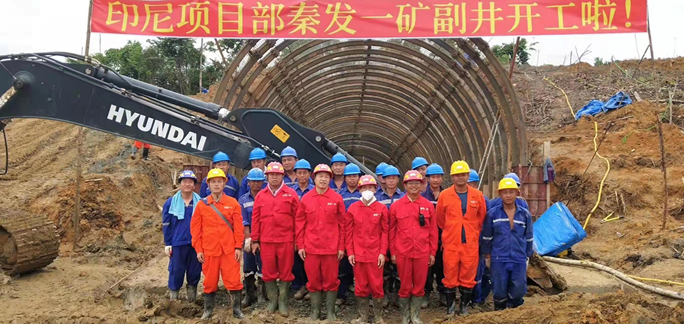 凯时K66官网 - 凯时优质运营商首页