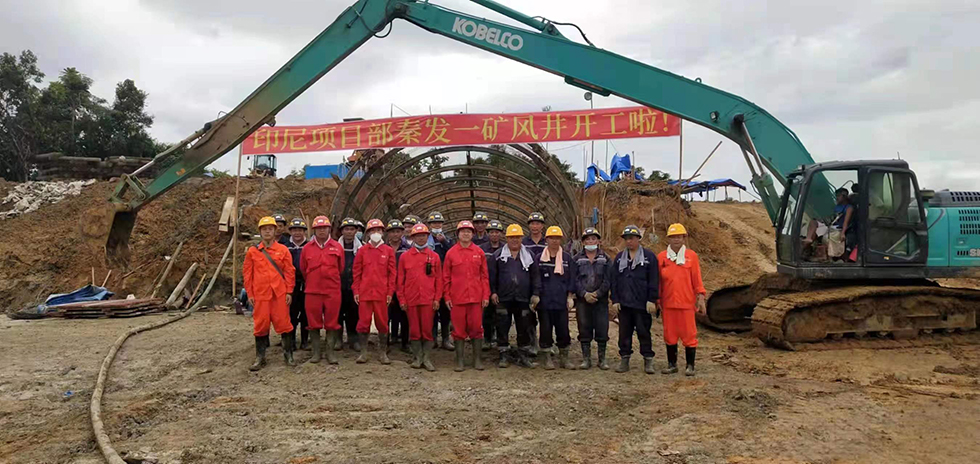 凯时K66官网 - 凯时优质运营商首页