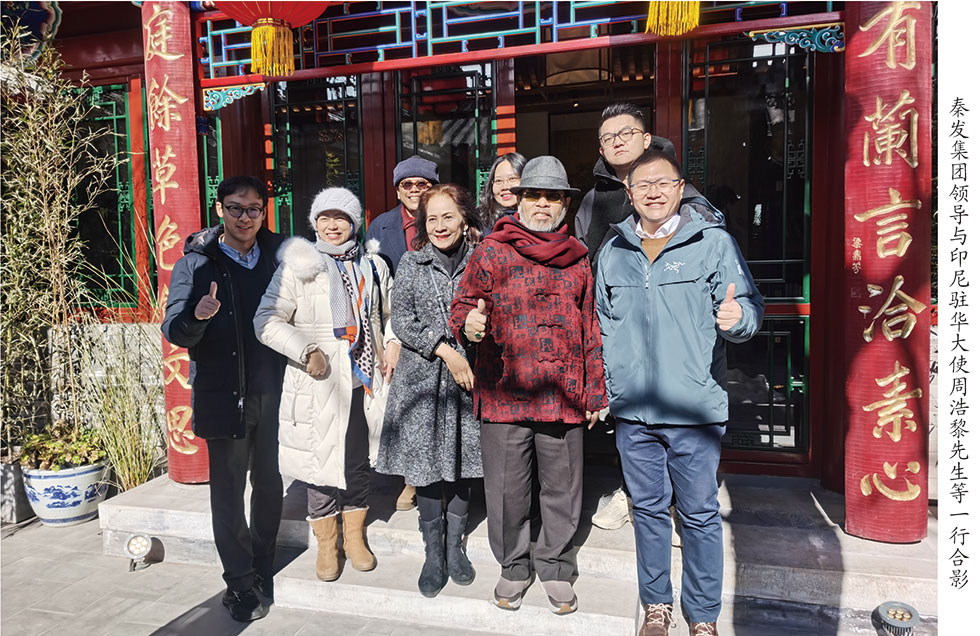 凯时K66官网 - 凯时优质运营商首页