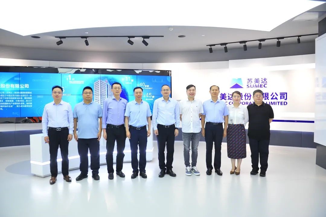 凯时K66官网 - 凯时优质运营商首页
