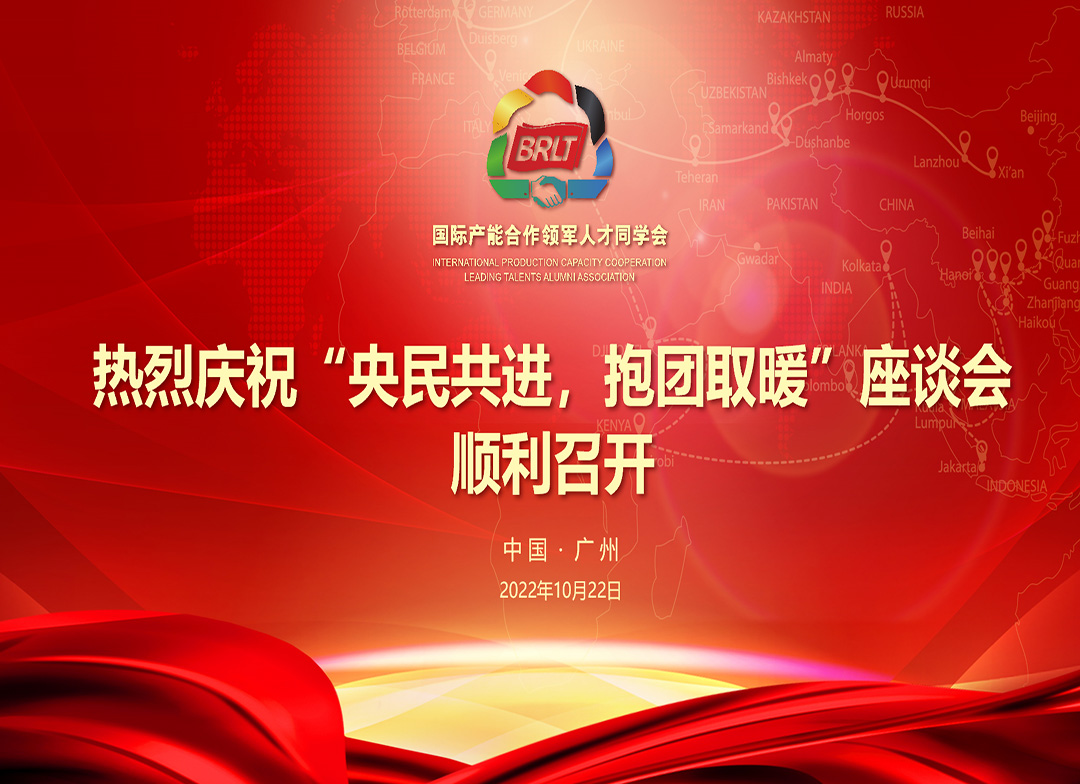 凯时K66官网 - 凯时优质运营商首页