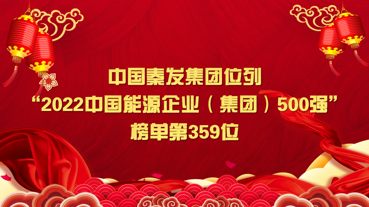凯时K66官网 - 凯时优质运营商首页