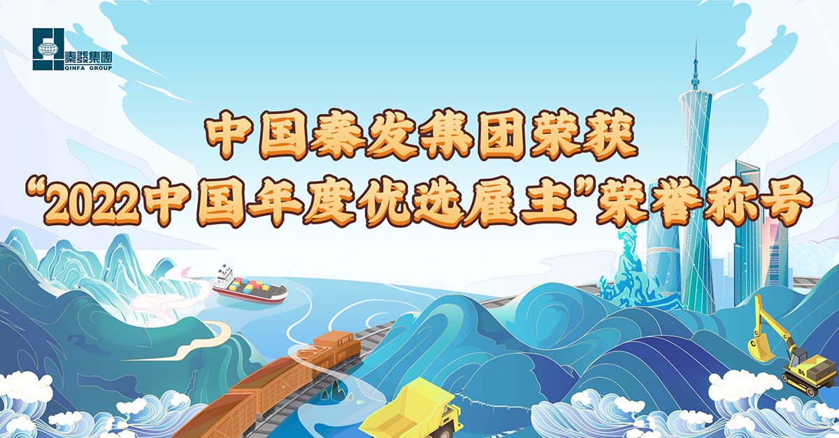 凯时K66官网 - 凯时优质运营商首页