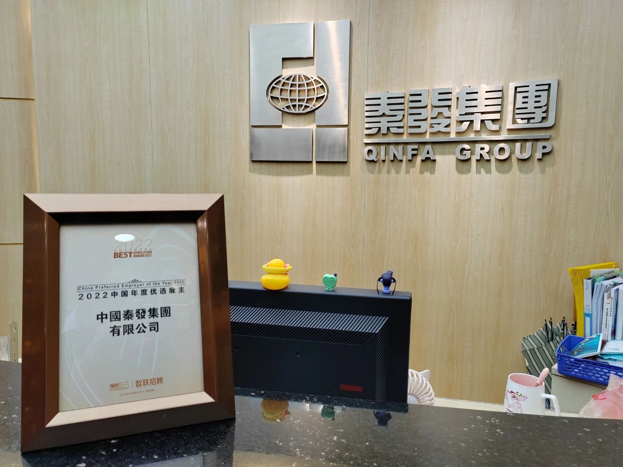 凯时K66官网 - 凯时优质运营商首页