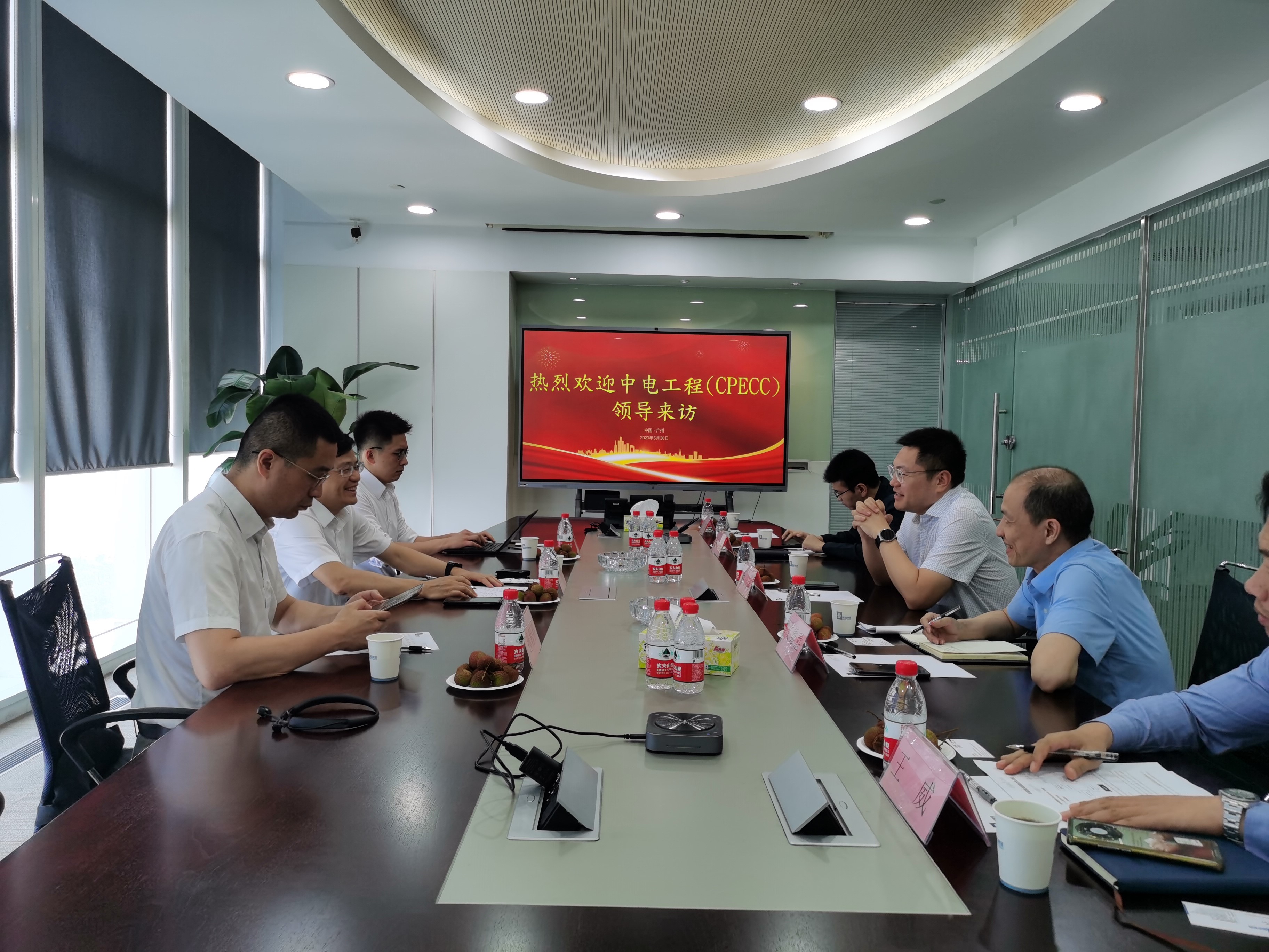 凯时K66官网 - 凯时优质运营商首页