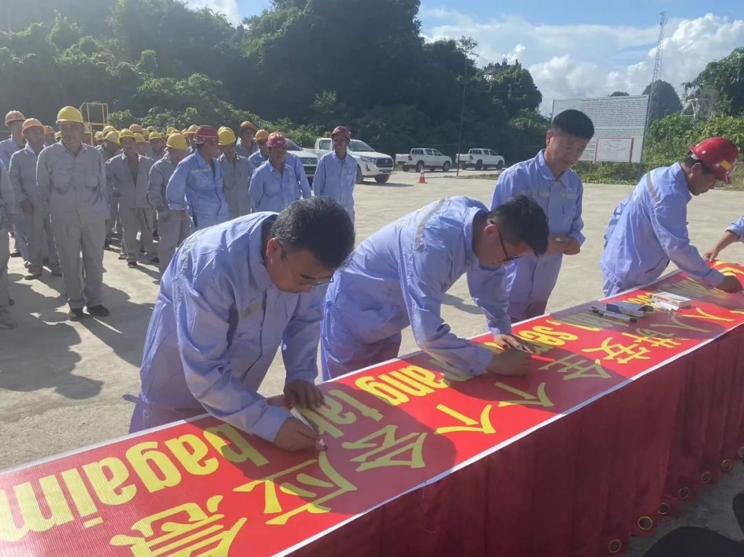 凯时K66官网 - 凯时优质运营商首页