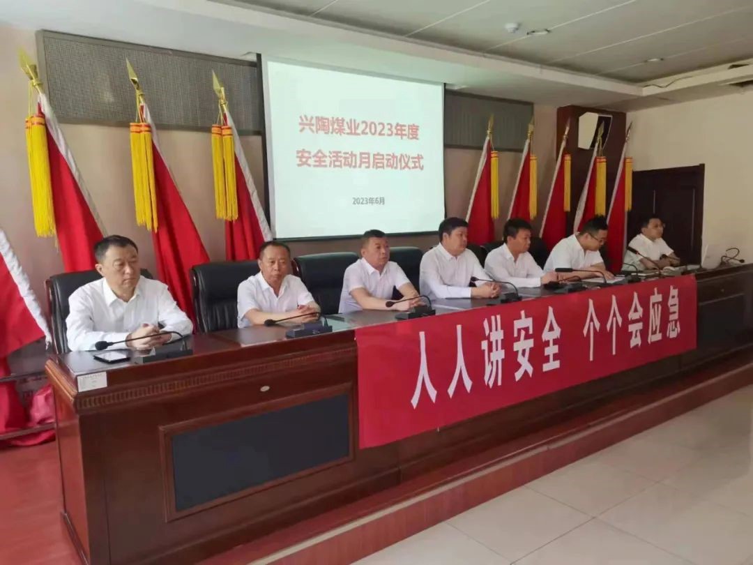 凯时K66官网 - 凯时优质运营商首页