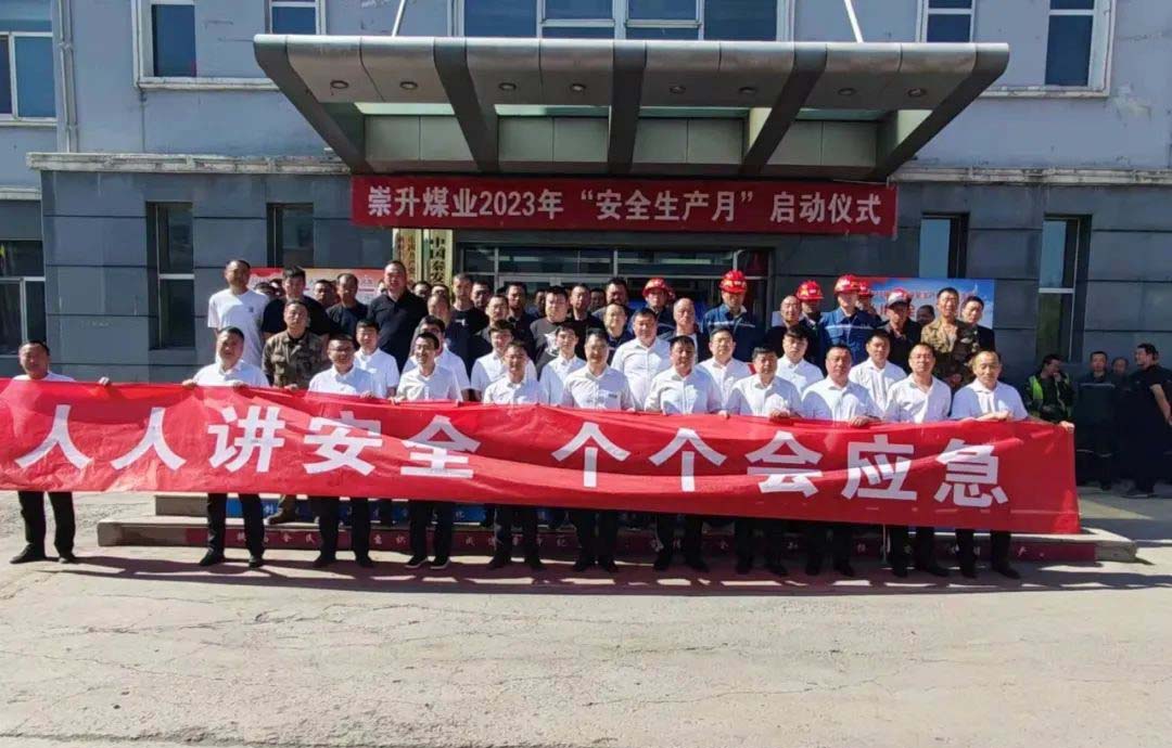 凯时K66官网 - 凯时优质运营商首页