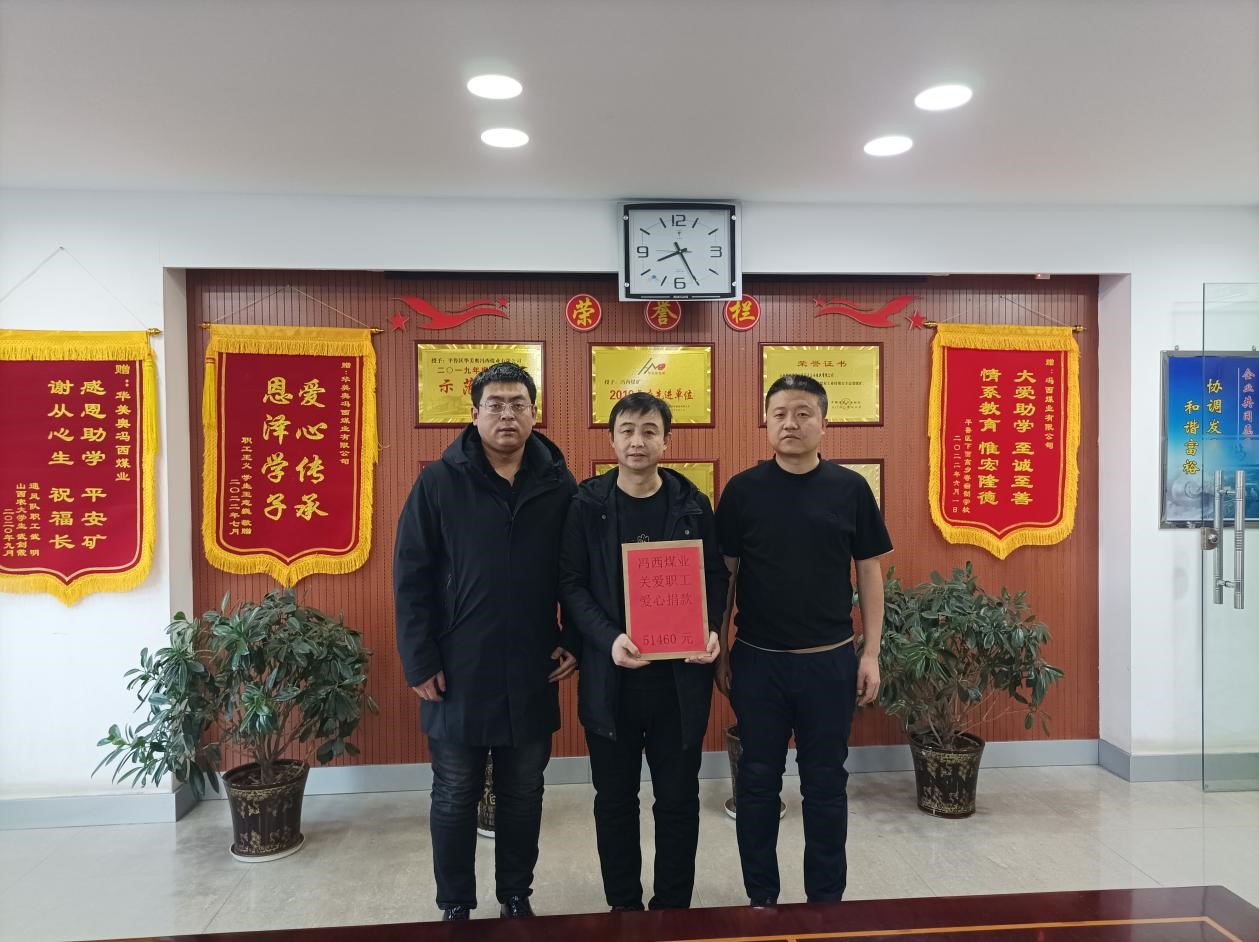 凯时K66官网 - 凯时优质运营商首页