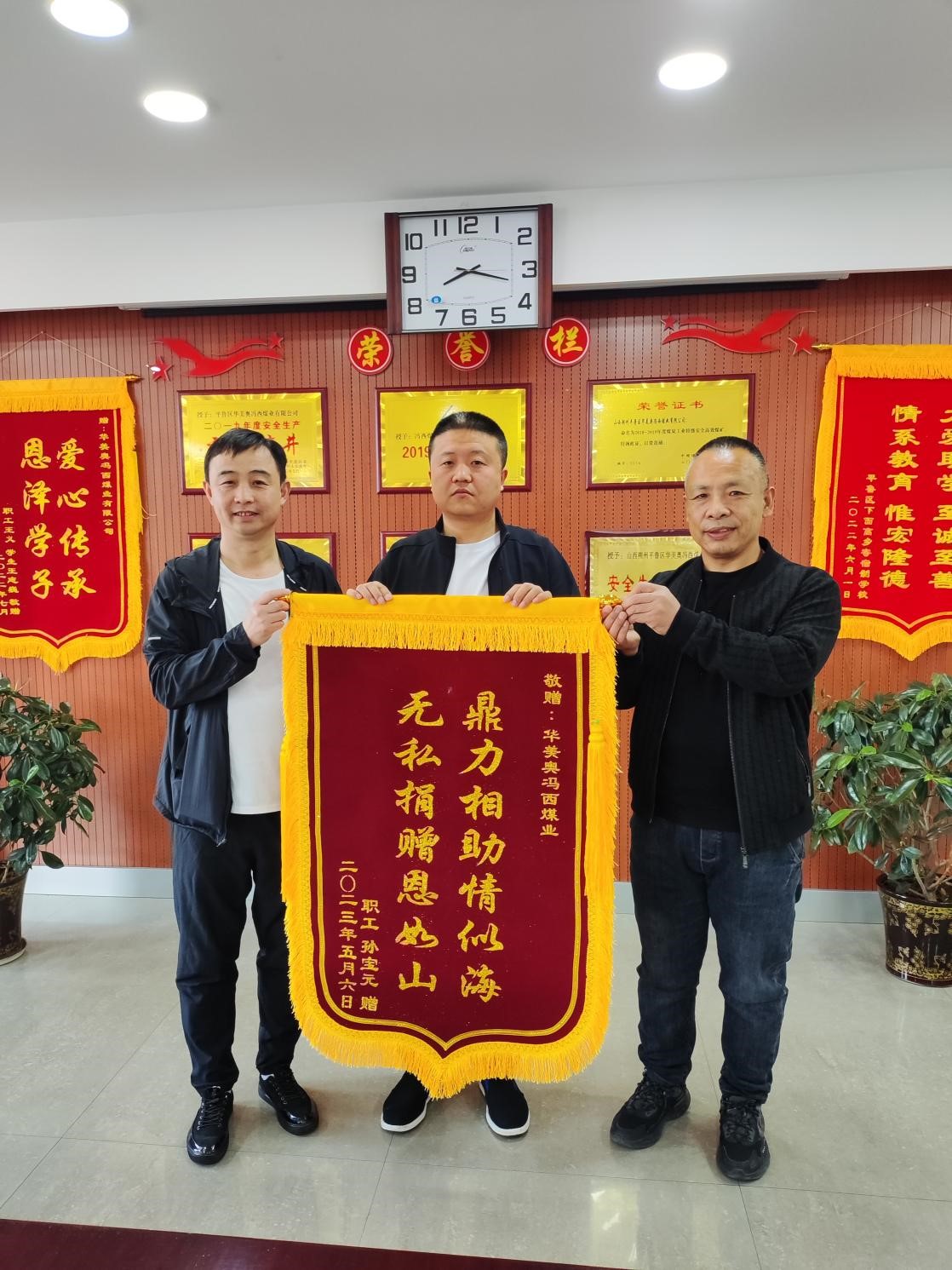 凯时K66官网 - 凯时优质运营商首页