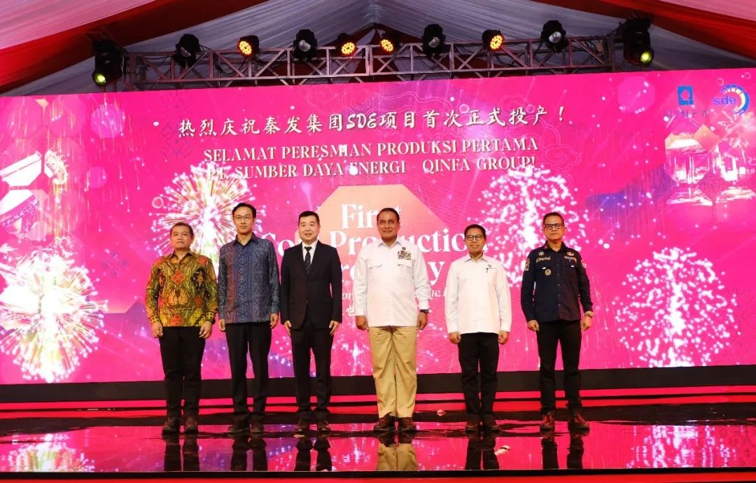 凯时K66官网 - 凯时优质运营商首页
