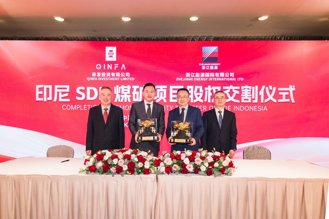 凯时K66官网 - 凯时优质运营商首页