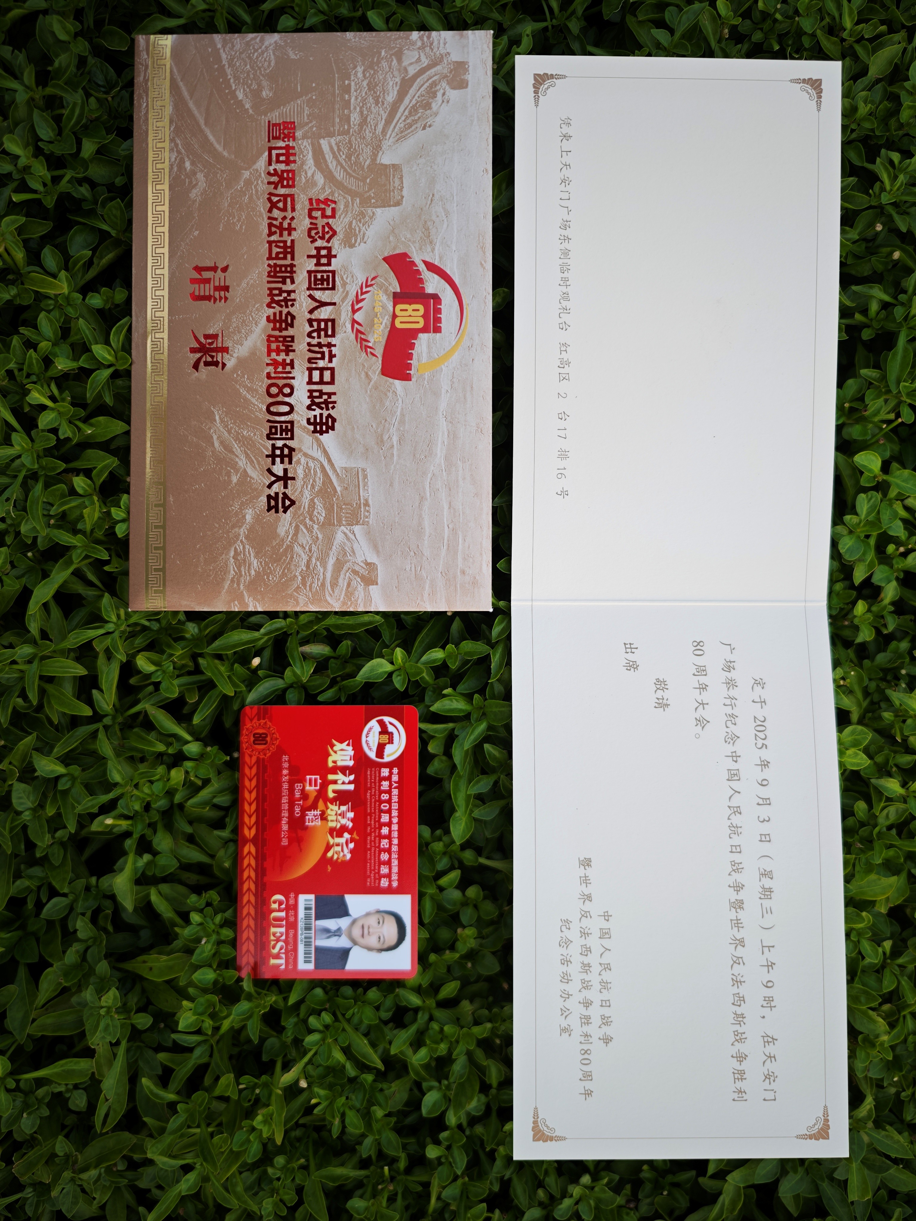 凯时K66官网 - 凯时优质运营商首页